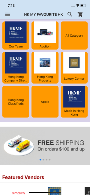 Hong Kong My Favourite(圖1)-速報App