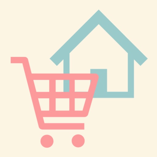 ヤスいかも？ウチあったっけ？