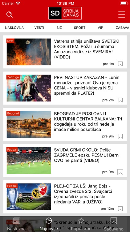 Srbija Danas screenshot-3