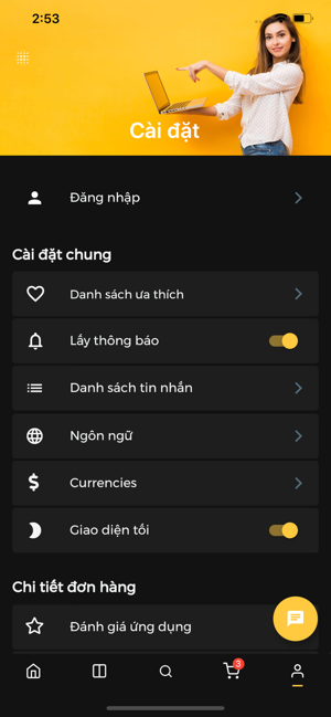 DIDONG.VN(圖8)-速報App