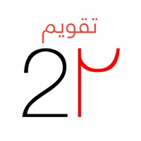 persian calendar for mac