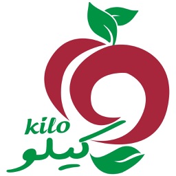 kiilo