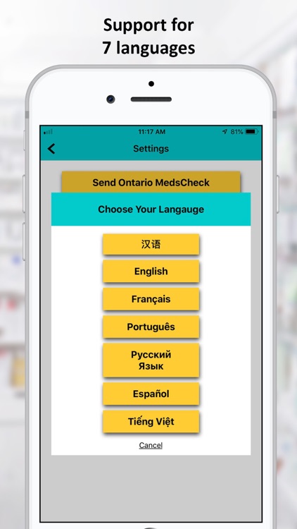 MedEssist screenshot-3