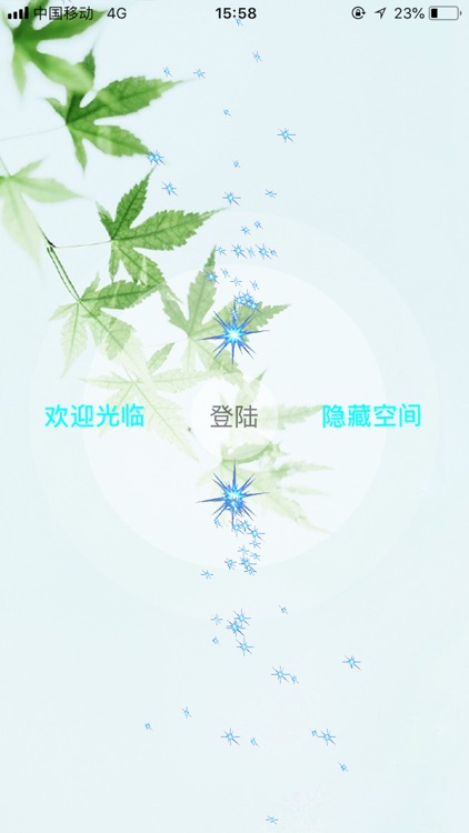 相册加密-视频照片分类管理与添加密码