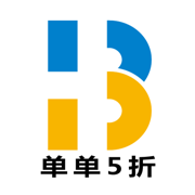 华邦出行