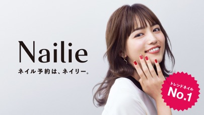 人気アプリ Nailie ネイリー ネイル予約 はサロンやネイリストと繋がれるsns型ネイル予約アプリです スマホゲームアプリ情報