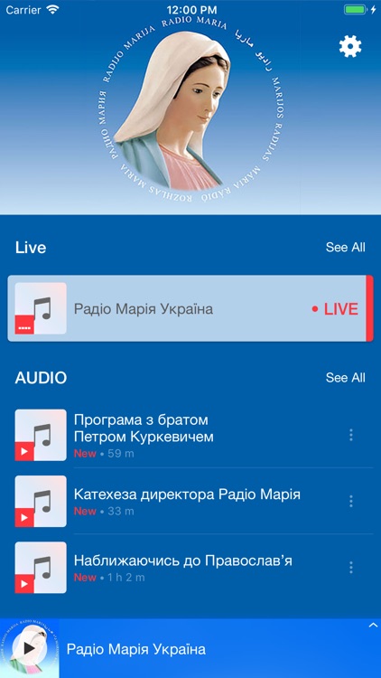 Radio Maria Ucraina