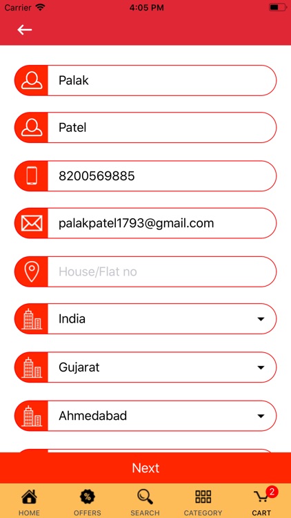 Shankar Masala screenshot-4