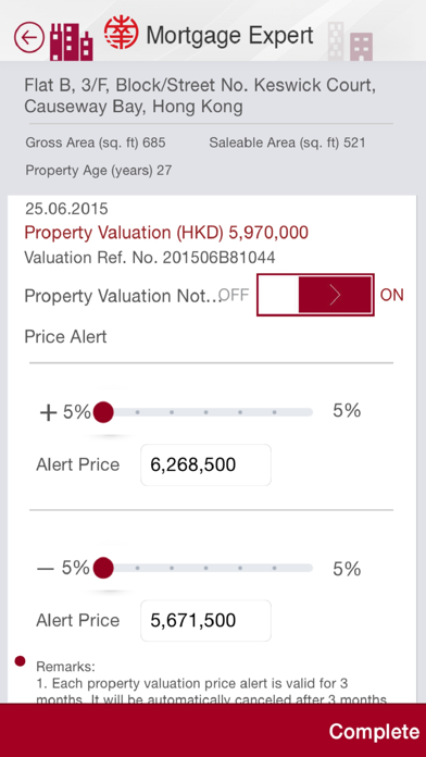 How to cancel & delete NCB Mortgage Expert from iphone & ipad 4