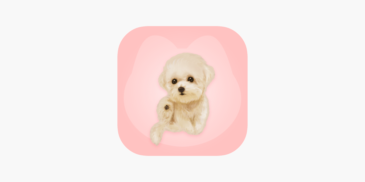 ペット 犬 翻訳 おしゃべりペット をapp Storeで ペット 犬 翻訳 おしゃべりペット をapp Storeで