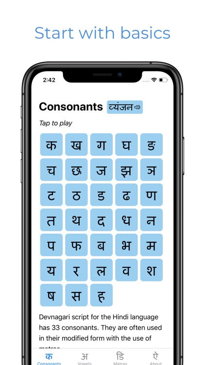 Pocket Hindi