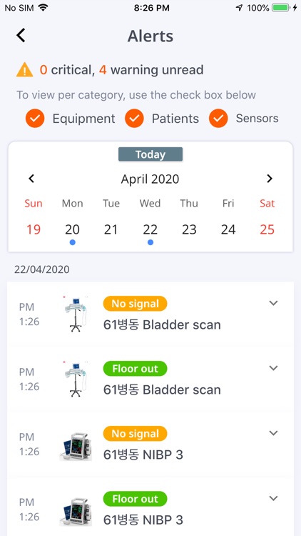 IndoorPlus+ SmartCare screenshot-6