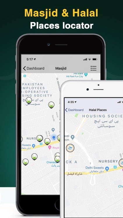 Quran Majeed Proالقرآن المجيد screenshot-5