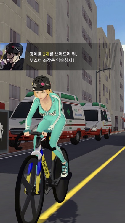 윈드브레이커 with NAVER WEBTOON screenshot-6