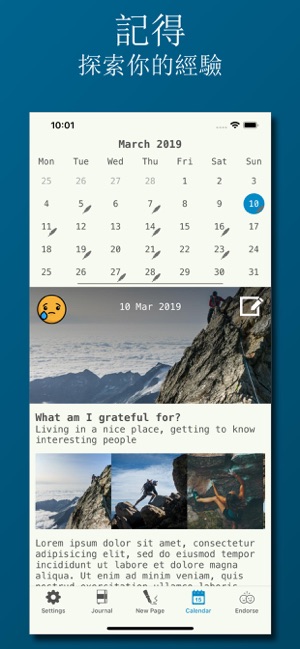 Question diary with mood(圖5)-速報App