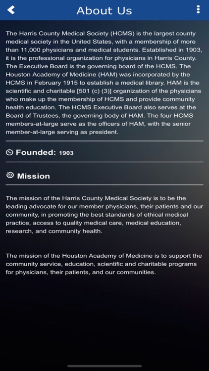 HCMS Mobile