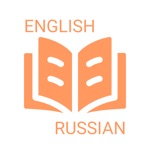 Best English - Russian dict