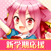 グリモア~私立グリモワール魔法学園~ グリモア~私立グリモワール魔法学園~