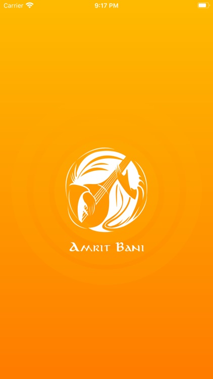 Amrit Bani - Gurbani Studio