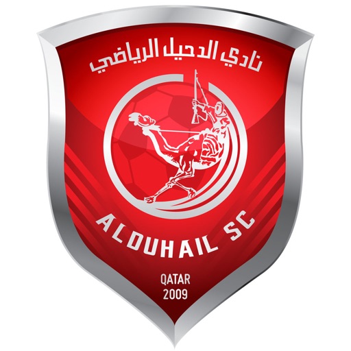 duhailsc