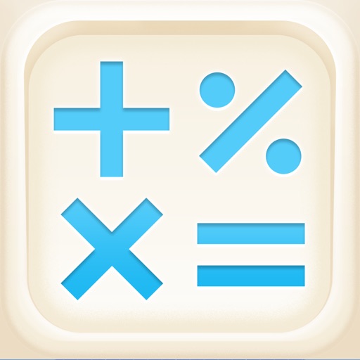 My Calculator - MyTools - Decrypt IPA Store