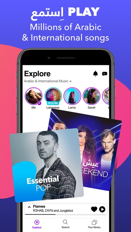 Anghami Free Music & Podcasts screenshot-0