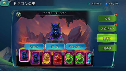 アート・オブ・コンクエスト screenshot1