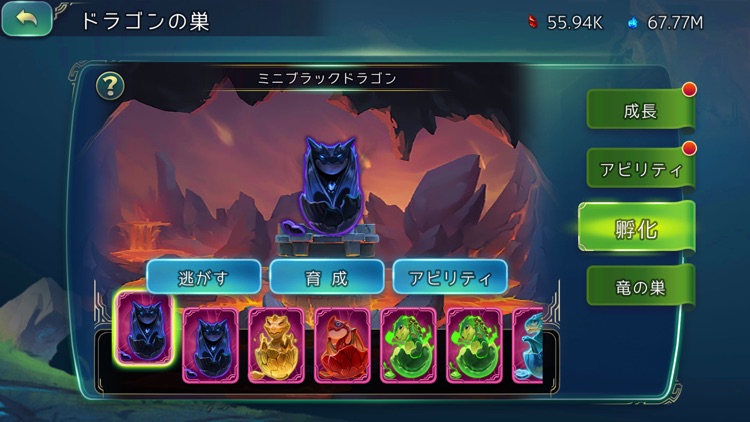 アート・オブ・コンクエスト screenshot-8