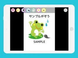 Game screenshot Trace illustration apk