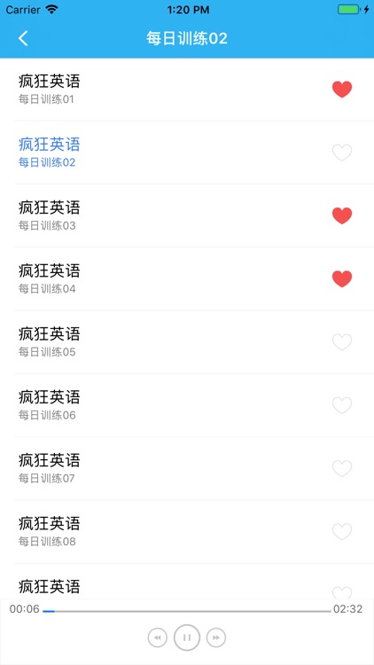 每日英语口语 screenshot-3