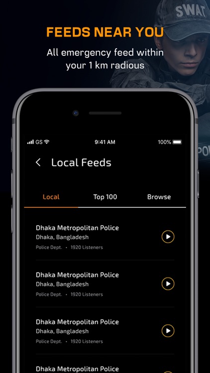 Police Scanner App ⁺