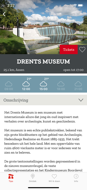 Doen in Drenthe(圖2)-速報App