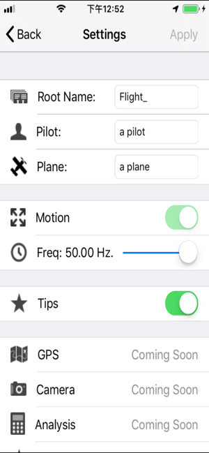 Flight physical recorder(圖2)-速報App