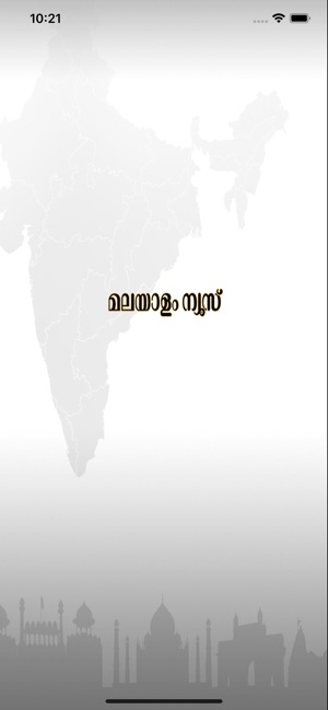 Malayalam Online(圖1)-速報App