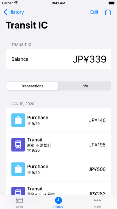 Japan NFC Reader screenshot 3