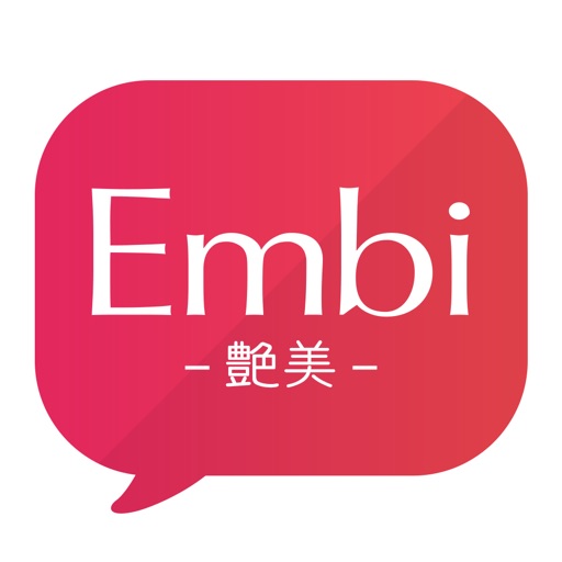 お悩み相談アプリ-Embi