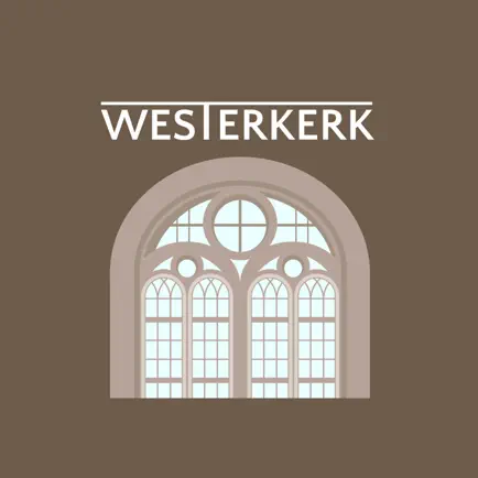 Westerkerk Amsterdam Читы