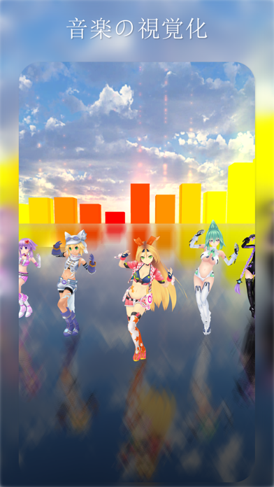 ダンシングガールMMD by 庆南 赵 (iOS, 日本) - SearchMan アプリ 