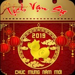 Lịch Vạn Niên 2019 and Lịch Âm