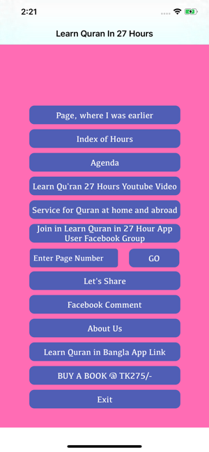 Learn English Quran In 27 Hrs