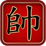 Get Cờ Tướng Viet Nam for iOS, iPhone, iPad Aso Report