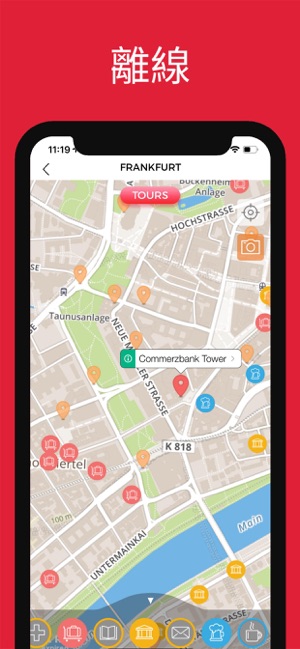 法蘭克福 旅游指南(圖4)-速報App