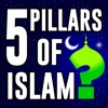 Icon 5 Pillars of Islam Quiz
