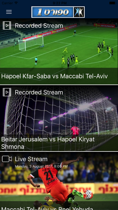 How to cancel & delete Sport1 International from iphone & ipad 1