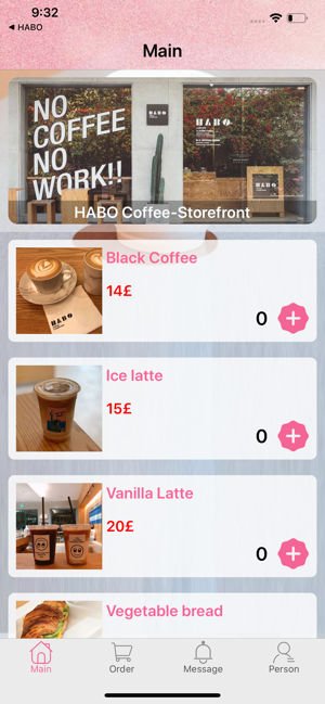 HABO Coffee Establishment(圖2)-速報App