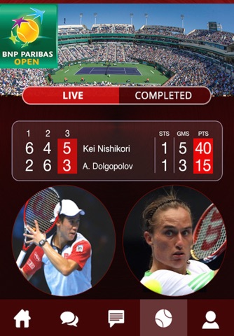 Kei Nishikori Official App screenshot 3