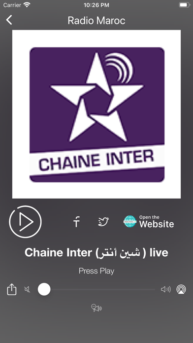 Radio Maroc | راديو المغرب screenshot 4