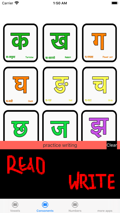 Learn Nepali screenshot 4