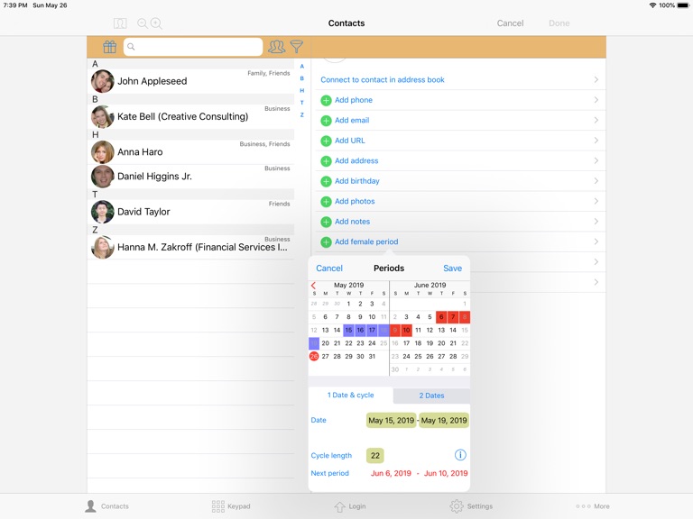 【图】ContactsPro X(截图3)