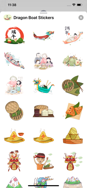 Dragon Boat Stickers-端午節龍舟貼圖(圖2)-速報App